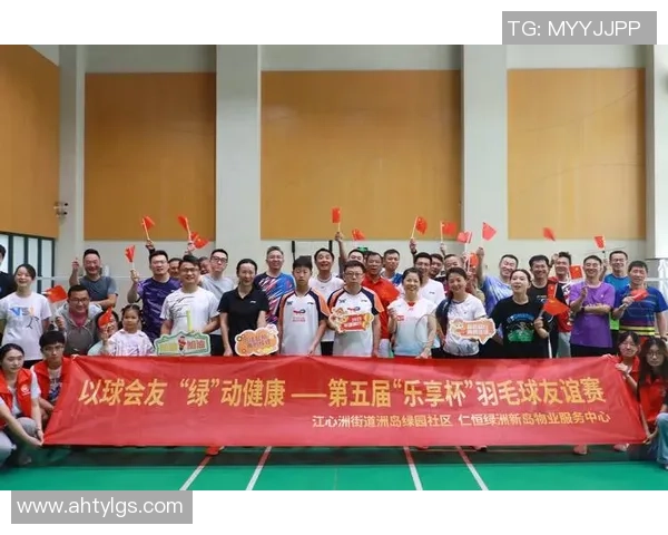 广州羽毛球队力量争议引发热议背后的训练与竞技真相探讨